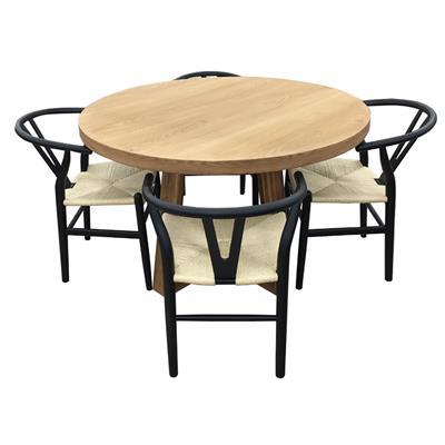 STROUD ELM VENEER TIMBER/MDF 5 PIECE DINING SET: 1 ROUND DINING TABLE 120CM & 4 STROUD DINING CHAIRS BLACK