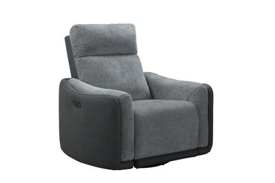 LUND FABRIC ARMCHAIR 1 SINGLE SEATER ELECTRIC RECLINER SOFA TWO TONE GREY