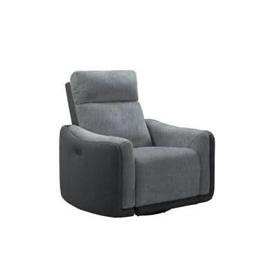 LUND FABRIC ARMCHAIR 1 SINGLE SEATER ELECTRIC RECLINER SOFA TWO TONE GREY