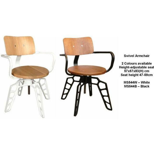 DOLCI OAK WOOD & IRON SWIVEL CHAIR, ARMCHAIR, DINING CHAIR - MyChocolateWood