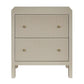 JAYLA LARGE BEIGE 2-DRAWER LARGE BEDSIDE TABLE