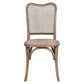 DUMAS SOLID OAK & RATTAN ARCHED BACK DINING CHAIR NATURAL