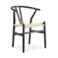 AXWYN  SOLID RUBBERWOOD DINING TABLE NATURAL/BLACK 200CM WITH 6 ARC BLACK/NATURAL DINING CHAIRS