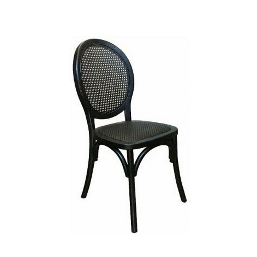 ISLANDER DINING CHAIR OPEN RATTAN WEAVE BLACK 44X55X95(H) CM