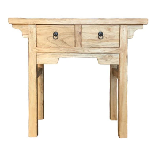SHULI CHINESE ANTIQUE REPRODUCTION 2 DRAWER ORNATE HALL TABLE RECLAIMED ELM