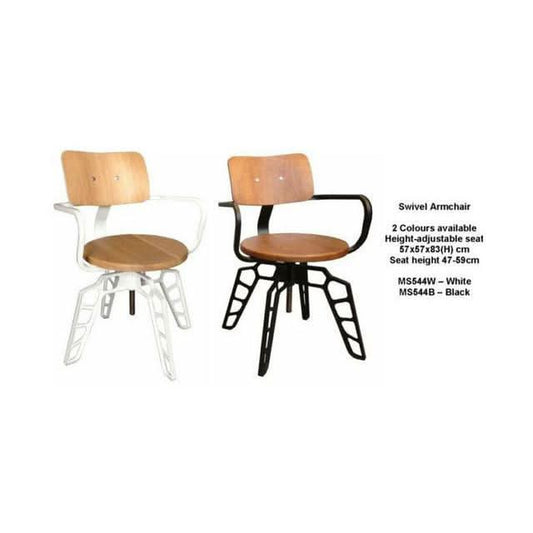 DOLCI OAK WOOD & IRON SWIVEL CHAIR, ARMCHAIR, DINING CHAIR - MyChocolateWood