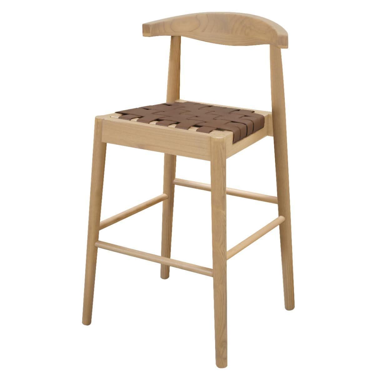 ELLIOT OAK BARSTOOL WITH GENUINE WOVEN LEATHER NATURAL - MyChocolateWood