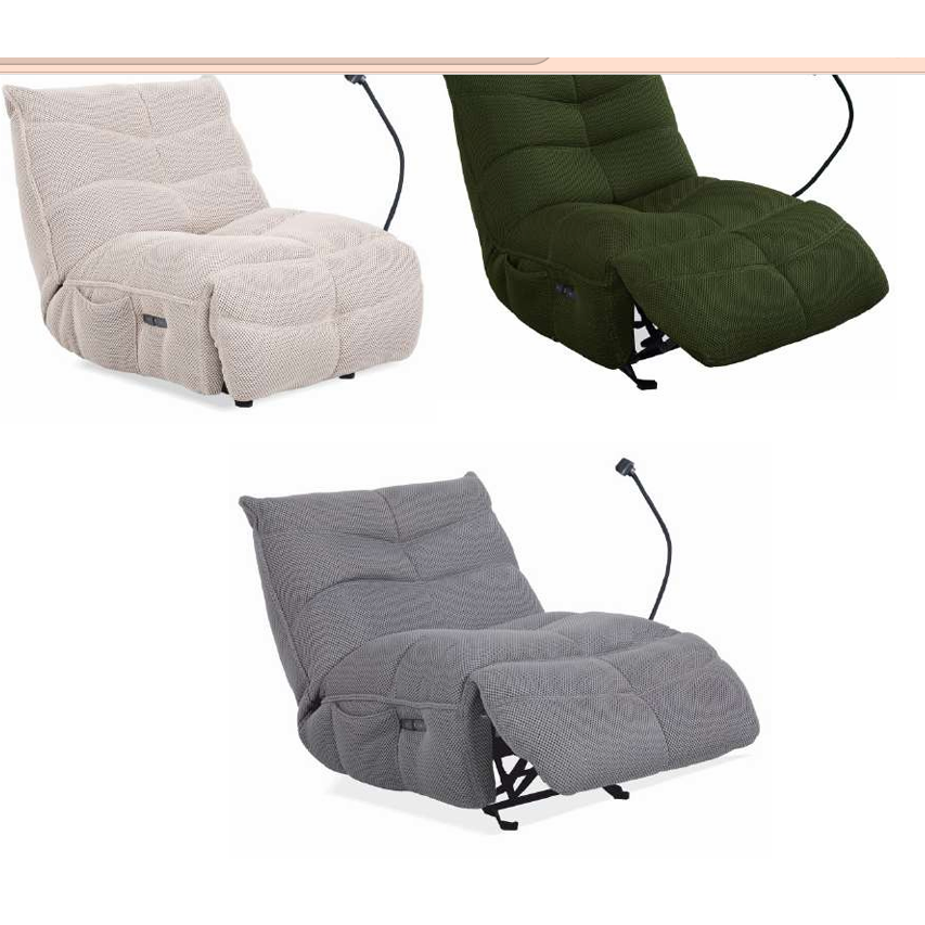 KASSEL GAMING CHAIR ELECTRIC RECLINER/ROCKER CHAIR WITH GLIDER & POWER REC. GREEN - MyChocolateWood