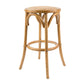 CAFE KITCHEN STOOL IN NATURAL 66CM HIGH