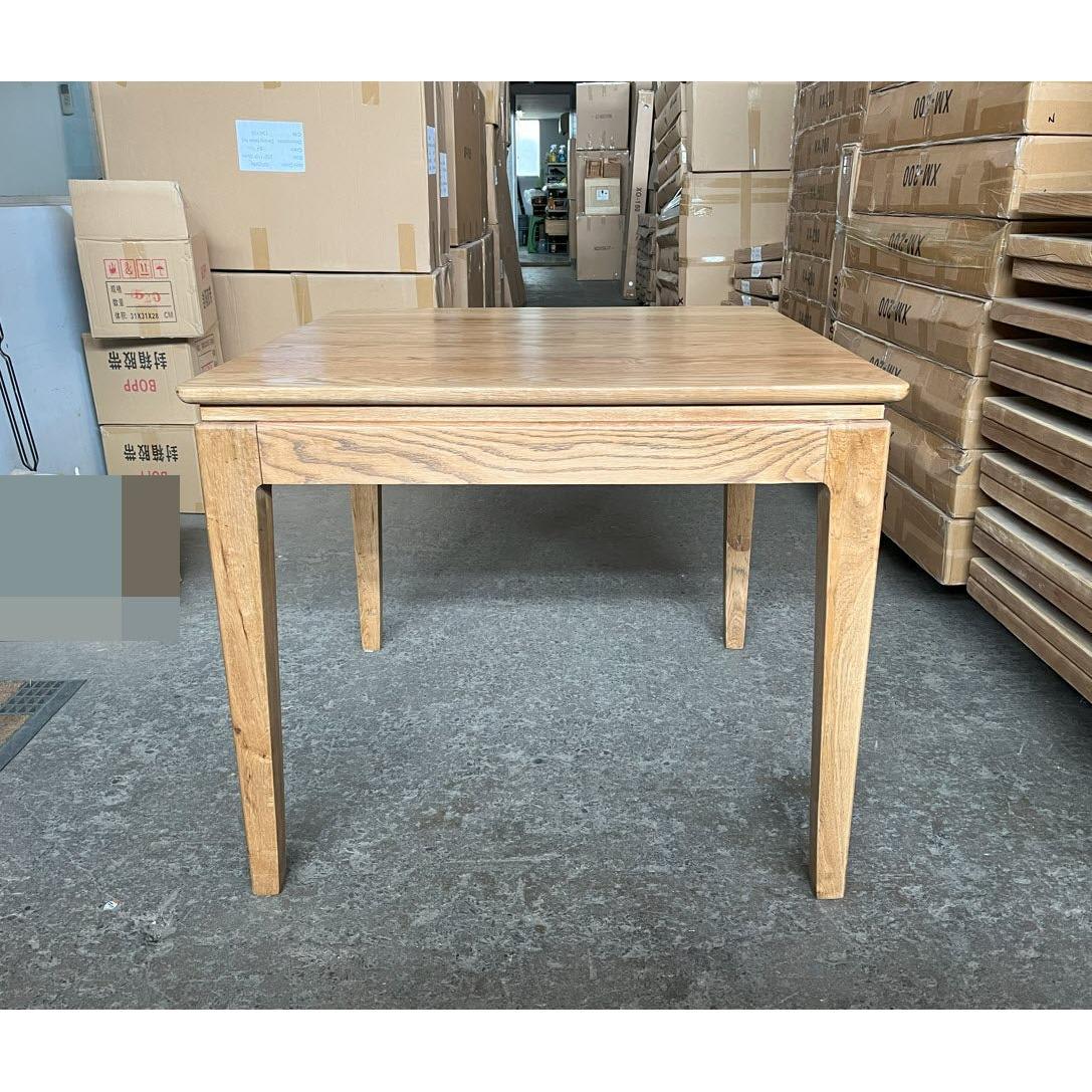 ELLA SOLID OAK SQUARE DINING TABLE 90CM