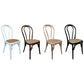 CRISTO STACKABLE WHITE BENTWOOD DINING CHAIR WITH RATTAN SEAT