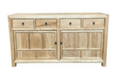 SHULI CHINESE ANTIQUE REPRODUCTION BUFFET SIDEBOARD 2-DOORS 4-DRAWERS ELM
